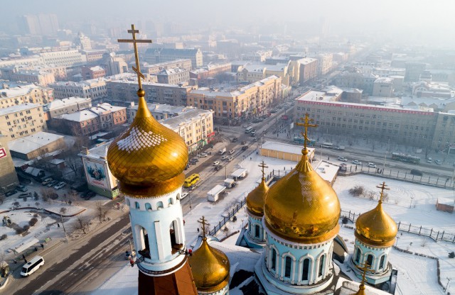 Чита с высоты: город на древнем вулкане