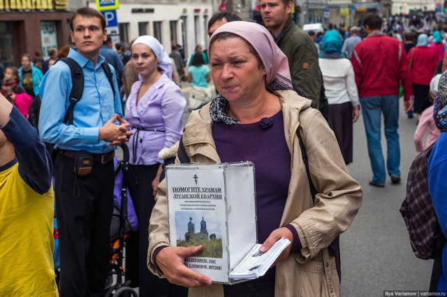 Не подавайте на улице! Уж сколько раз говорено об этом...