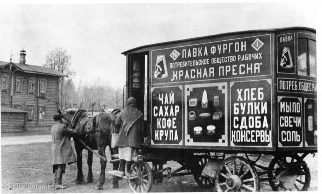 Необычный транспорт, побывавший на улицах Москвы