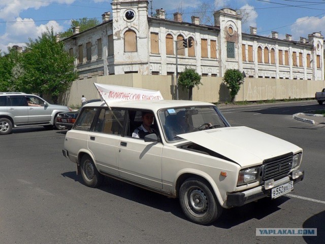 Самая массовая акция протеста на колесах в Чите