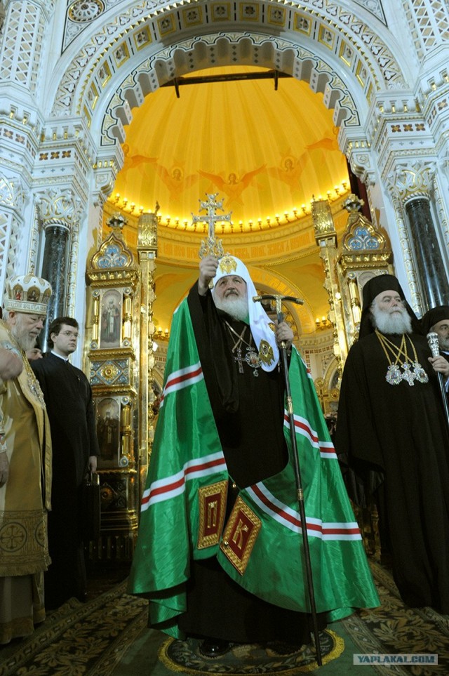 Золотая пыль Патриарха Кирилла