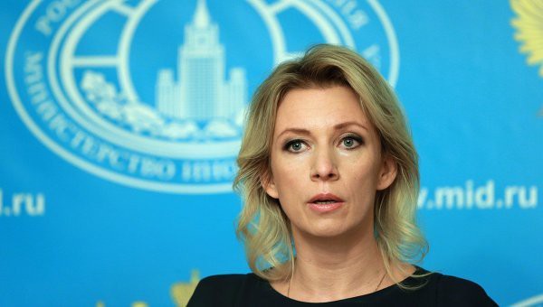 Захарова ответила на слова Керри о «неуважении» России к минским соглашениям