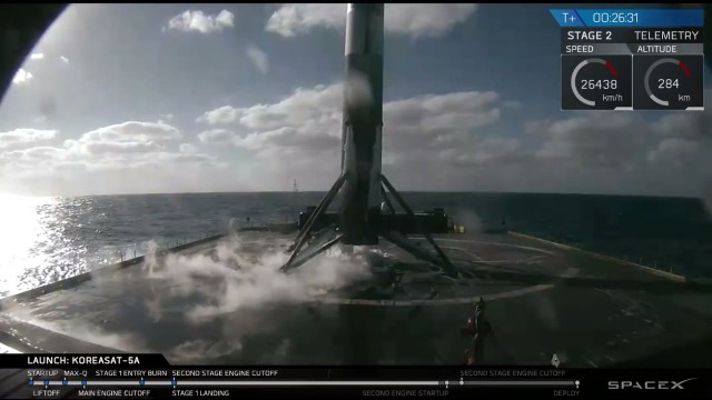 Запуск ракеты Falcon 9 со спутником Koreasat 5A