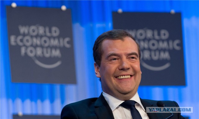 Медведев нашел решение для Украины