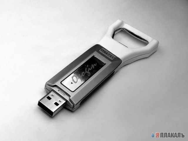 Концептуальные Usb-флешки