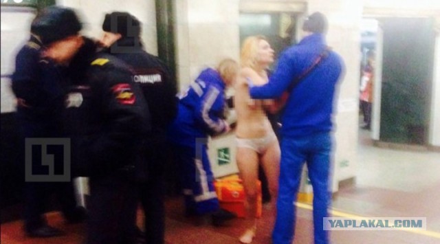 Голая женщина бегала в метро в СПБ