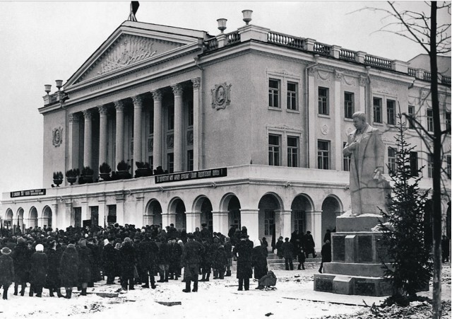 Челябинская область в 1951-1952 годах