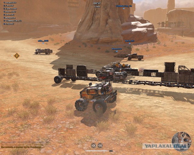 Crossout