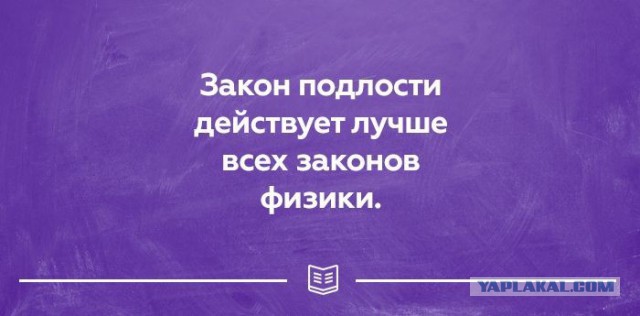 23 прикольных открытки о правде жизни