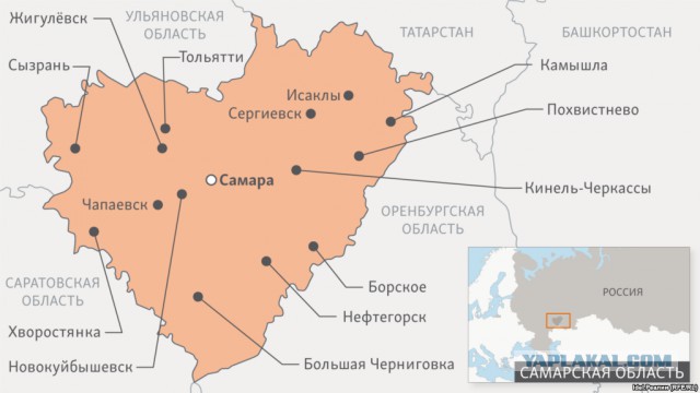 Фонд капремонта Самарской обл. положил в карман 73 млн.руб, заработанных на % с взносов на капремонт