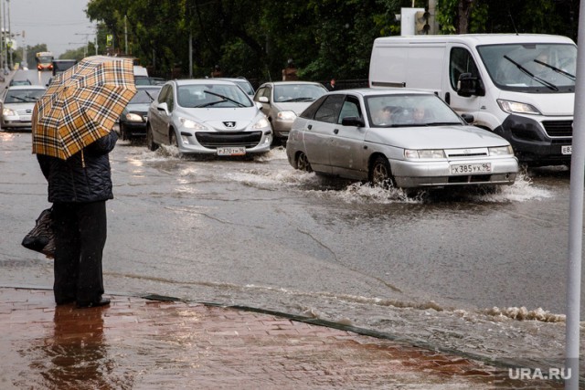 В Кунгуре (Пермский край) ввели налог на дождь