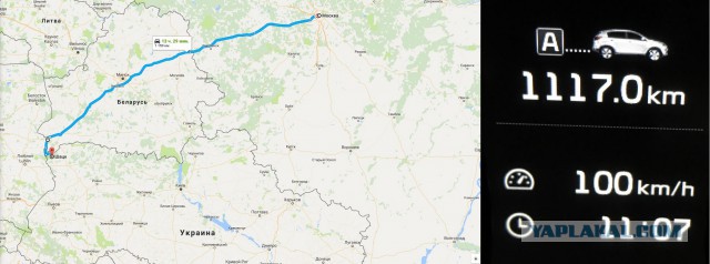 Как я съездил на Западную Украину и не только…