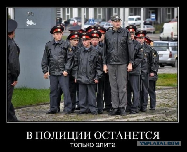 Будущие полицейские сфоткались