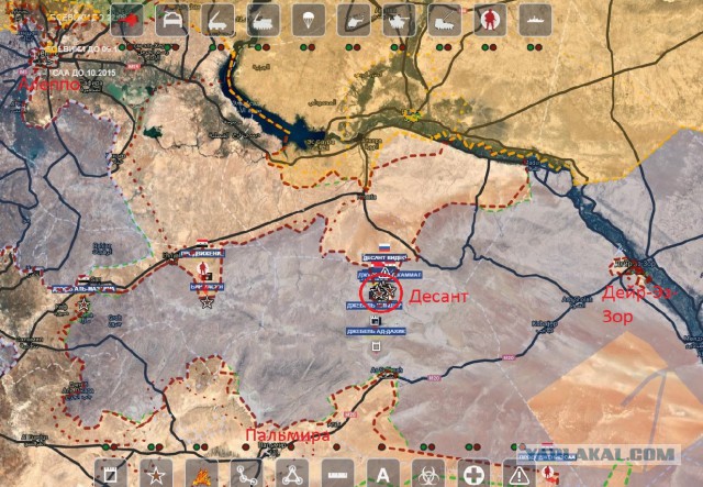 Сирийский десант высадился под  под Дейр-эз-Зором.