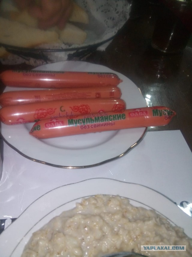 ÐÐ° ÐºÐ°Ð»ÑÐ¶ÑÐºÐ¾Ð¼ Ð¿ÑÐµÐ´Ð¿ÑÐ¸ÑÑÐ¸Ð¸ Ð² ÑÐ°ÑÐ´ÐµÐ»ÑÐºÐ¸ Â«ÐÑÑÑÐ»ÑÐ¼Ð°Ð½ÑÐºÐ¸ÐµÂ» Ð´Ð¾Ð±Ð°Ð²Ð»ÑÐ»Ð¸ ÑÐ²Ð¸Ð½Ð¸Ð½Ñ