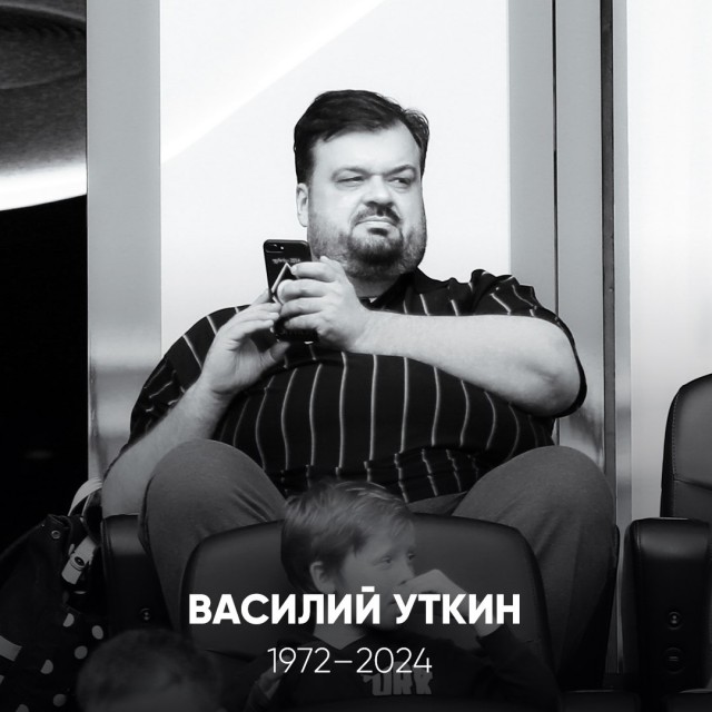 Известный комментатор Василий Уткин умер в возраст 52 года