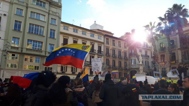 Митинги в Венесуэле 02.02.2019