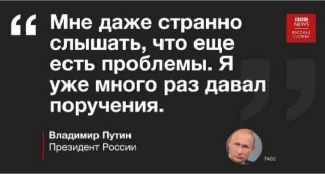 «Шел 22 год рывков, прорывов и стабильности»: россияне высмеяли предложение депутатов ввести продовольственные сертификаты