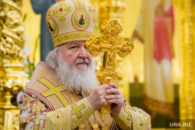 Патриарха Кирилла посчитали богатейшим православным иерархом мира