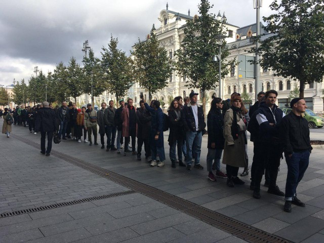 Около администрации президента в Москве начались пикеты в поддержку Павла Устинова