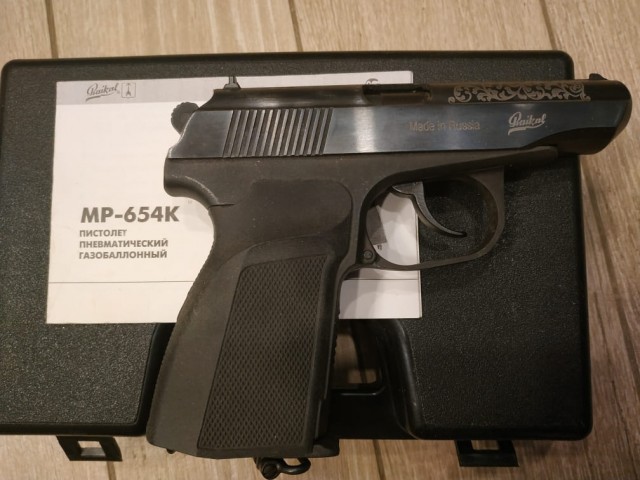 Продам Пневматический пистолет Baikal MP-654K