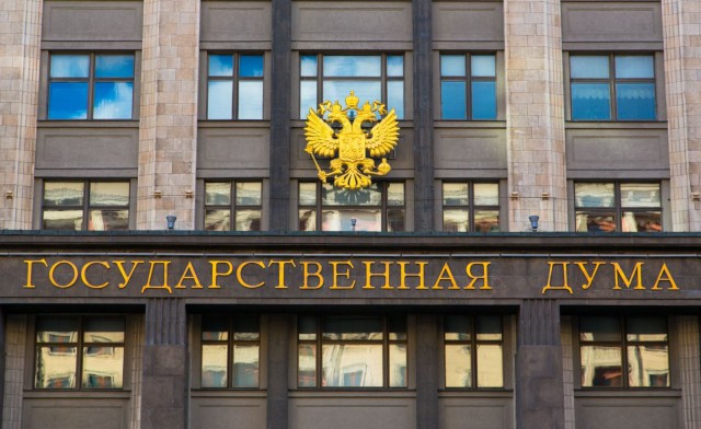 В России открывается первый легальный бордель