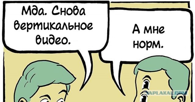 Какой диагноз у пациента?