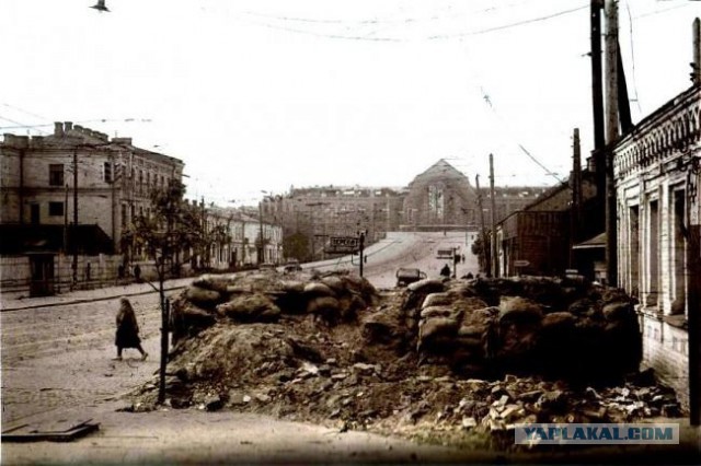 Дневник киевлянки. Июнь 1941 г.