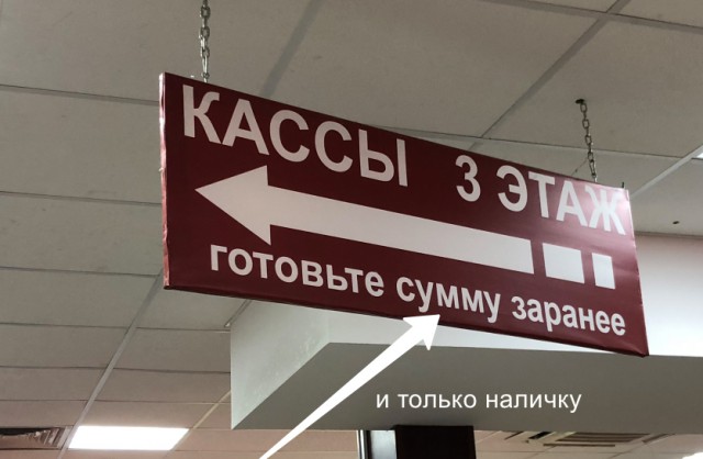 Как я ходил в Плеер.ру и выжил. Больше не пойду