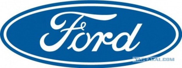 Авторынок США: Ford