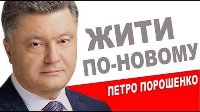 Судья в Одессе сбежал со взяткой в $19 тысяч, отстреливаясь от погони