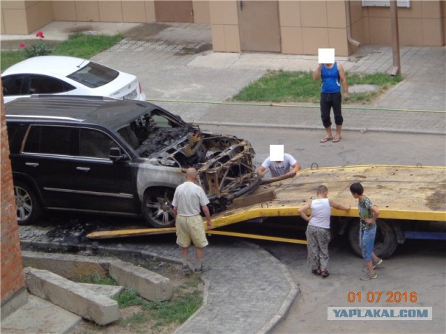 Мы сегодня проснулись, смотрим из окон, а тут замыкание проводки