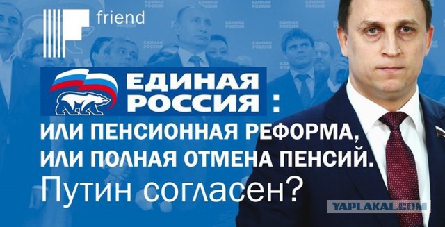 "Они 10 лет могут искать работу под себя": депутат объяснил, почему стоит идти в маляры