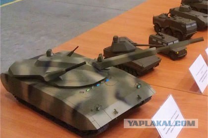 Первый танк "Армата" создан