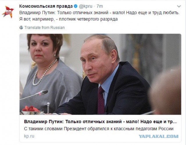 Путин отказался от зонта на церемонии возложения венков к могиле Неизвестного солдата