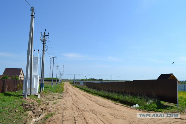 Как выбирал себе участок под дом