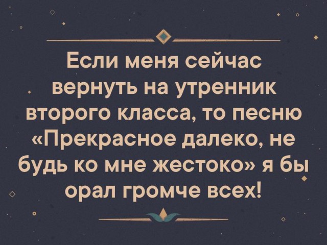 Немного картинок перед сном