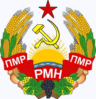 Приднестровье