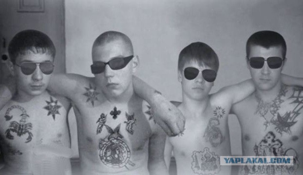 АУЕ: как появилась самая опасная субкультура российских подростков