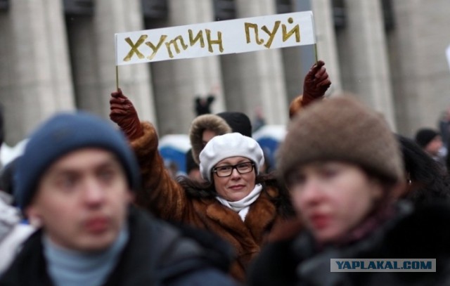 Как будет жить народ в россии в 2018 году Как будет жить народ в россии в 2018 году