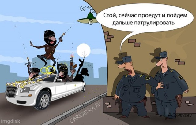 В Севастополе появились «новые хозяева города»? Кавказцы перекрыли дорогу, танцевали, шумели и не пропускали машины
