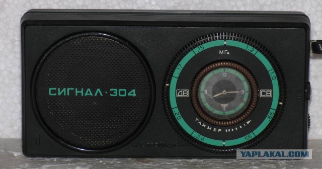 Russian 80-90s transistor radios