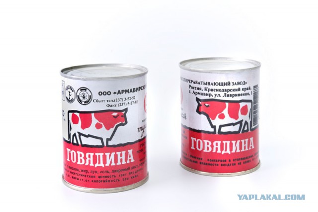 Как сделать тушенку гост