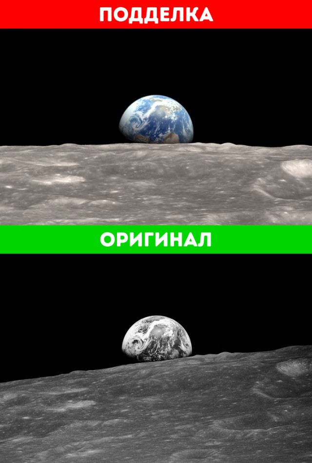 10 снимков, в подлинность которых верили все эти годы. А зря...