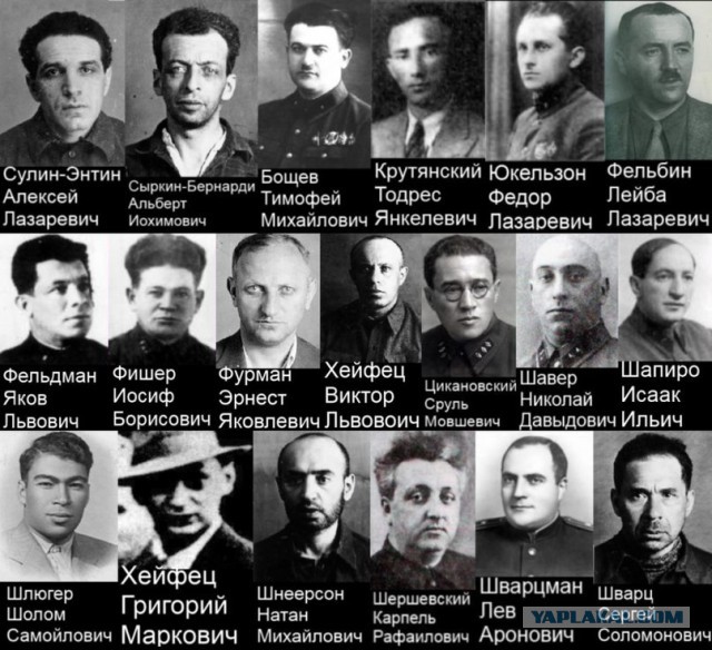 В России опубликовали данные почти 40 тысяч работников НКВД эпохи «Большого террора»