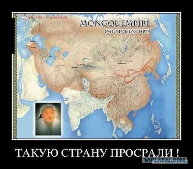 http://s00.yaplakal.com/pics/pics_preview/5/3/6/11725635.jpg
