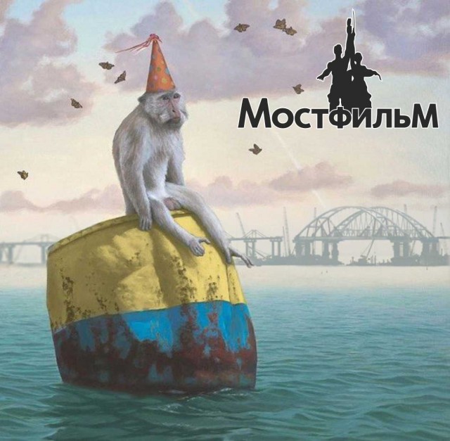 Предсказано обрушение Крымского моста