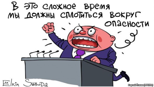 Депутат-единоросс Дмитрий Петровский, который предлагал отменить пенсии, теперь предложил отменить бесплатную медицину