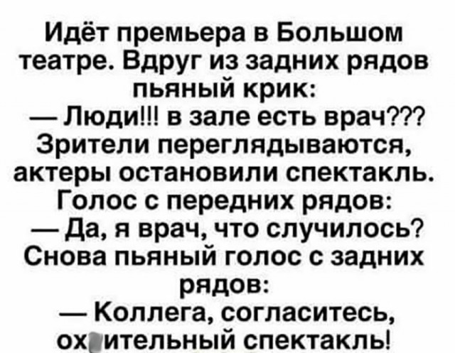 10020345.jpg