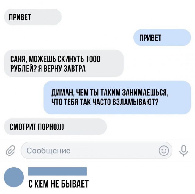 Шлюхи За Тысячу Рублей